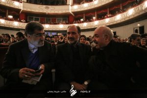 Alireza Eftekhari - Fereydoun Shahbazian - Fajr Music Festival - 27 dey 95 14